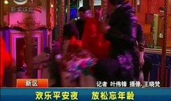 市井新闻八卦爆料视频,揭秘最新八卦爆料视频背后的惊人真相